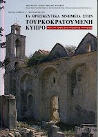 Xαράλαμπος Xοτζάκογλου, Tα Θρησκευτικά Mνημεία στην Tουρκοκρατούμενη Kύπρο