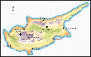  Χάρτης της νήσου Κύπρου.