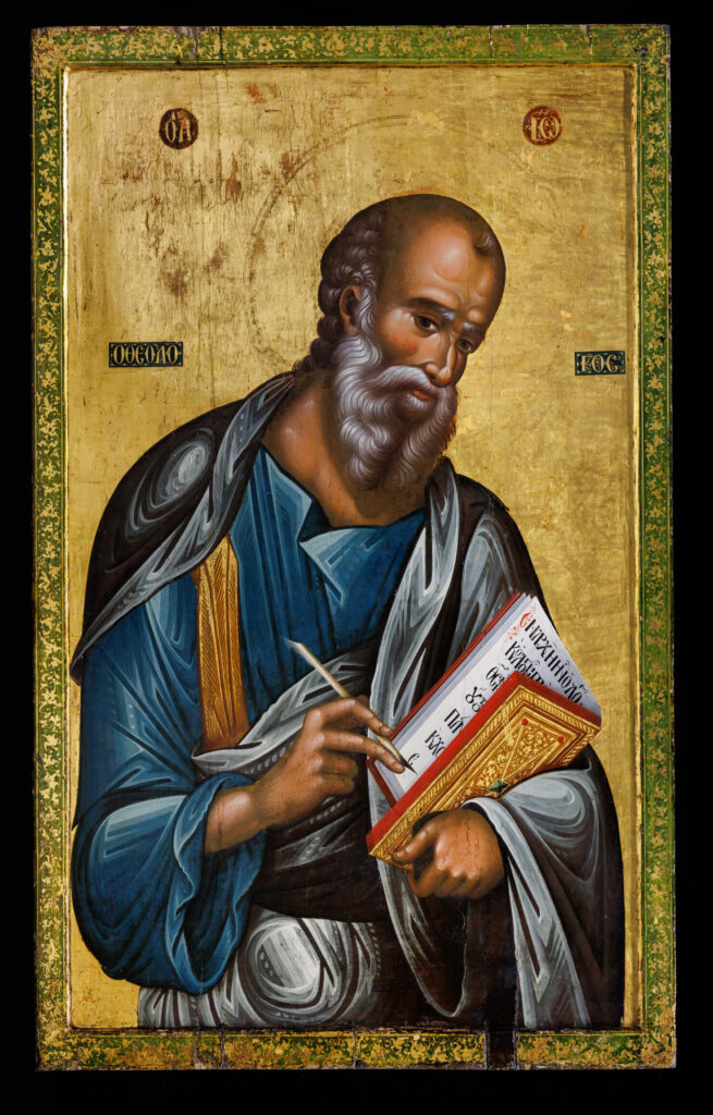 Ε 0684 τελική